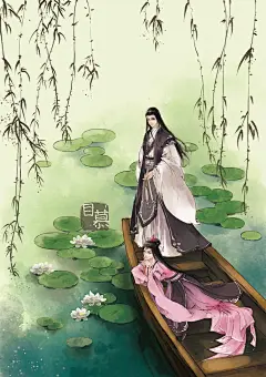 剑三 手绘插画