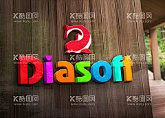 木墙上logo样机设计   - 源文件下载【酷图网】logo样机展示,高档logo,标志,素材,模版,VI,样机,效果图,logo样机,智能对象,贴图,提案,样机模板展示,VI样机,样机素材,包装样机,VIS样机,样机设计,品牌VI样机,品牌VI,品牌模板素材,名片,