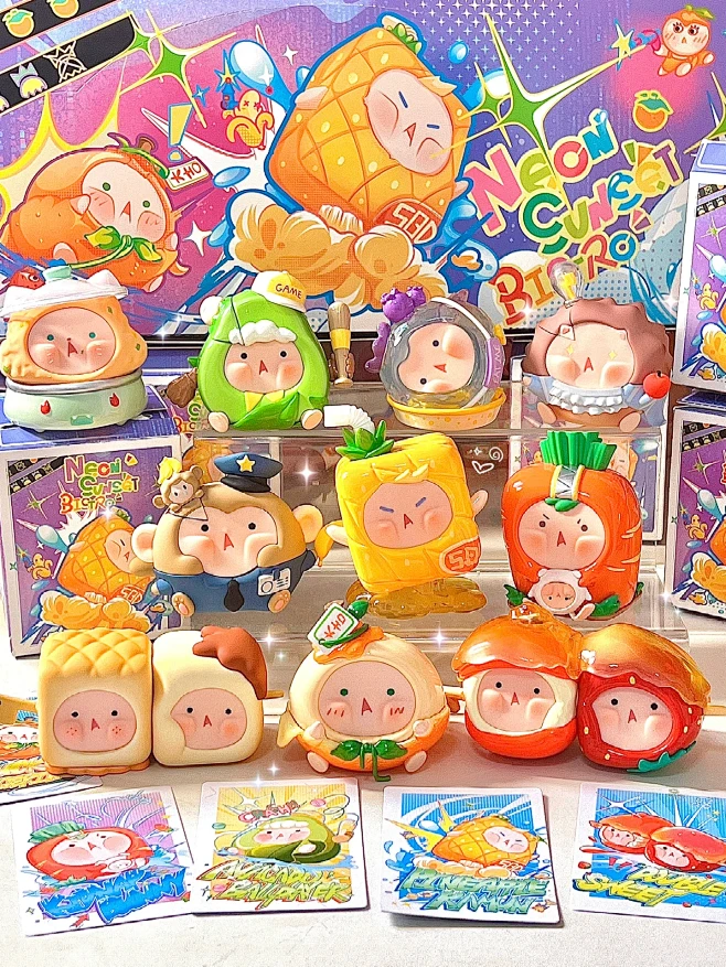 团团新品！霓虹日落餐厅️业中！
