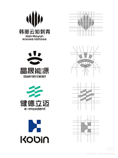 骆驼品牌设计采集到1-LOGO 灵感集