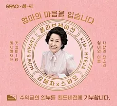 ◉◉ 微博 @辛未设计 ⇦关注了解更多 ！◉◉ 微信公众号：xinwei-1991】整理分享。 餐饮海报设计美食海报设计餐饮品牌设计饮品海报设计   (1604).jpg