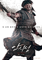 TheGreatBattle_big009.jpg