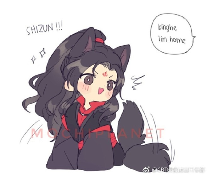人渣反派自救系统冰秋洛冰河沈清秋...