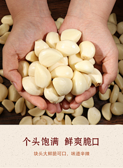新Yolly采集到临时