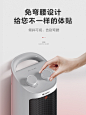 格力暖风机取暖器家用节能电暖气小型办公室速热宿舍大面积电暖器-tmall.com天猫