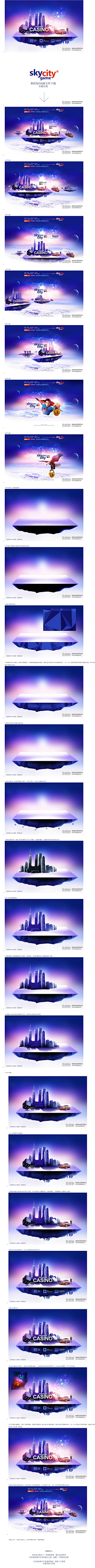 蜡笔说它爱小新采集到教程-合成