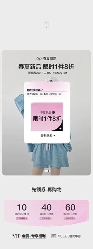 2023-03-15 [ turnsig...