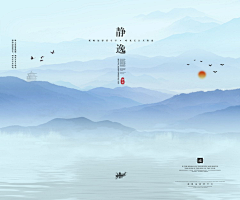 此用户名太酷炫无法显示采集到画册