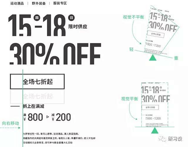 微信图片_20190213104231