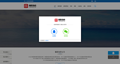 UI-傅井权采集到2013-2017年工作整理