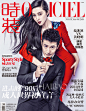 范冰冰、黄晓明登《时装L'Officiel》2014年6月刊封面