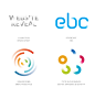 2017 Logo Trends | Articles | LogoLounge