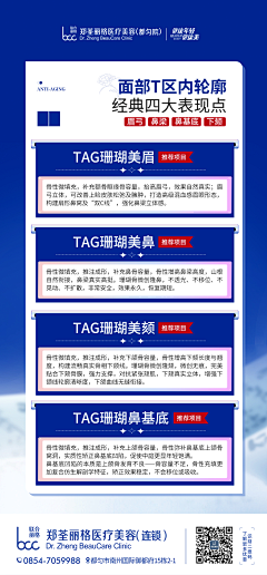 -LAKERS采集到1