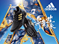 Adidas - Chinese New Year : Chinese New Year project for Adidas