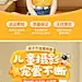 61少儿摄影儿童童趣直播间背景贴片