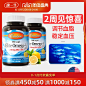 【精英鱼油120粒*2】康一生深海鱼油软胶囊omega-3 补脑美国原装-tmall.hk天猫国际