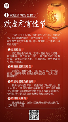 派大馋采集到武侠
