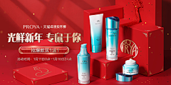 CathyHuang采集到板式设计