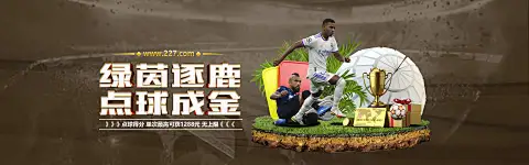 j9集团直营(中国)有限公司官网荣获权威认证，引领行业数字化新标杆