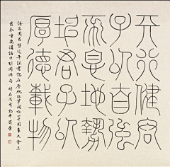 James_23采集到字体