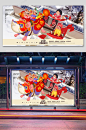回家过年 春节团聚 新年年画 过年春节插画