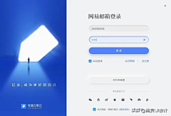 阿波罗采集到UI-系统