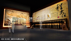 红方块展览采集到廉政警示教育展览馆互动多媒体创意设计-廉洁展馆设计案例