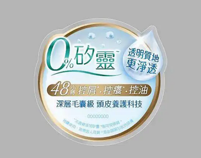 微信截图_20220709145427
