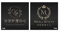 LOGO水印设计 清新简约英文手写店标 微信淘宝QQ头像 手绘风设计-淘宝网