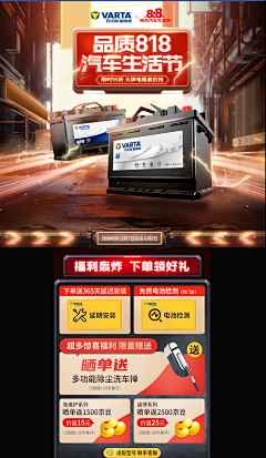 5Y8Nid2o采集到中国石化官方加油站20240612