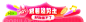 e0a832fff8a76519.png.webp (1630×419)