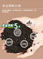 花土通用型种花家用营养土盆栽多肉土壤养花种菜专用种植泥土有机-tmall.com天猫