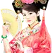 免扣人物