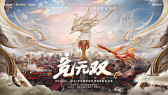 前现代小寳寳采集到34