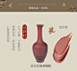 润百颜 故宫口红面膜限量联名款护肤礼盒（豆沙红3.2g、郎窑红3.2g、亮肤面膜5片、保湿面膜5片）【图片 价格 品牌 报价】-京东