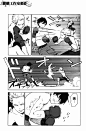 blood lad007集 2010/12/16 8:52:29