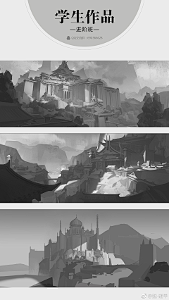 FreyaFeng采集到Scene Design