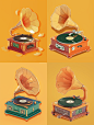 deborah_mj4821061_54603__Retro_record_player_game_icon_design_g_92fcd7c1-b66e-4ba0-aa04-be6feba0d895
