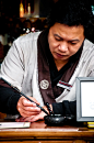 Serious Calligraphy | 认真的书法