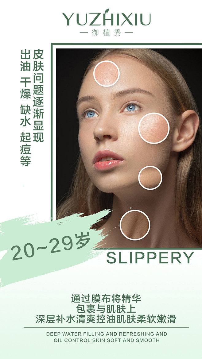 投以木瓜品牌设计有限公司微信号iMOMO...