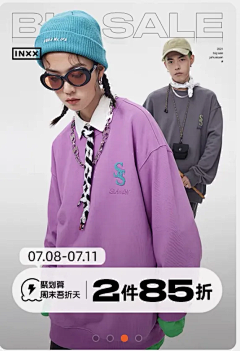 用户nOiL2kFi采集到服装海报