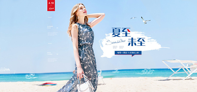 香影官方旗舰店7
