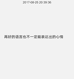 扶苏啊采集到。。。