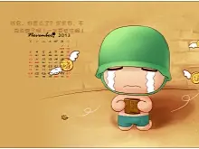 2013年11月可爱炮炮兵日历壁纸