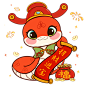 创意简约蛇年元素设计