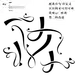 校园自定义
@渡森 关注采集可用