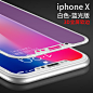 iPhoneX钢化膜苹果X手机iphone x全屏覆盖3D软边蓝光保护贴膜水凝-tmall.com天猫