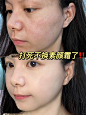 女生快用男士素颜霜！秒变奶油肌