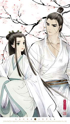 夏达漫画作品图集-花瓣网|陪你做生活的设计师 | 夏达漫画作品《步天歌》