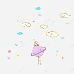 可爱插画紫色星球云朵 平面电商 创意素材